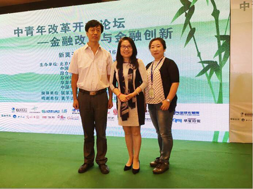 ��У�������ڡ���������ں�������ʦ��Ӧ���μ�2016����Ī��ɽ����